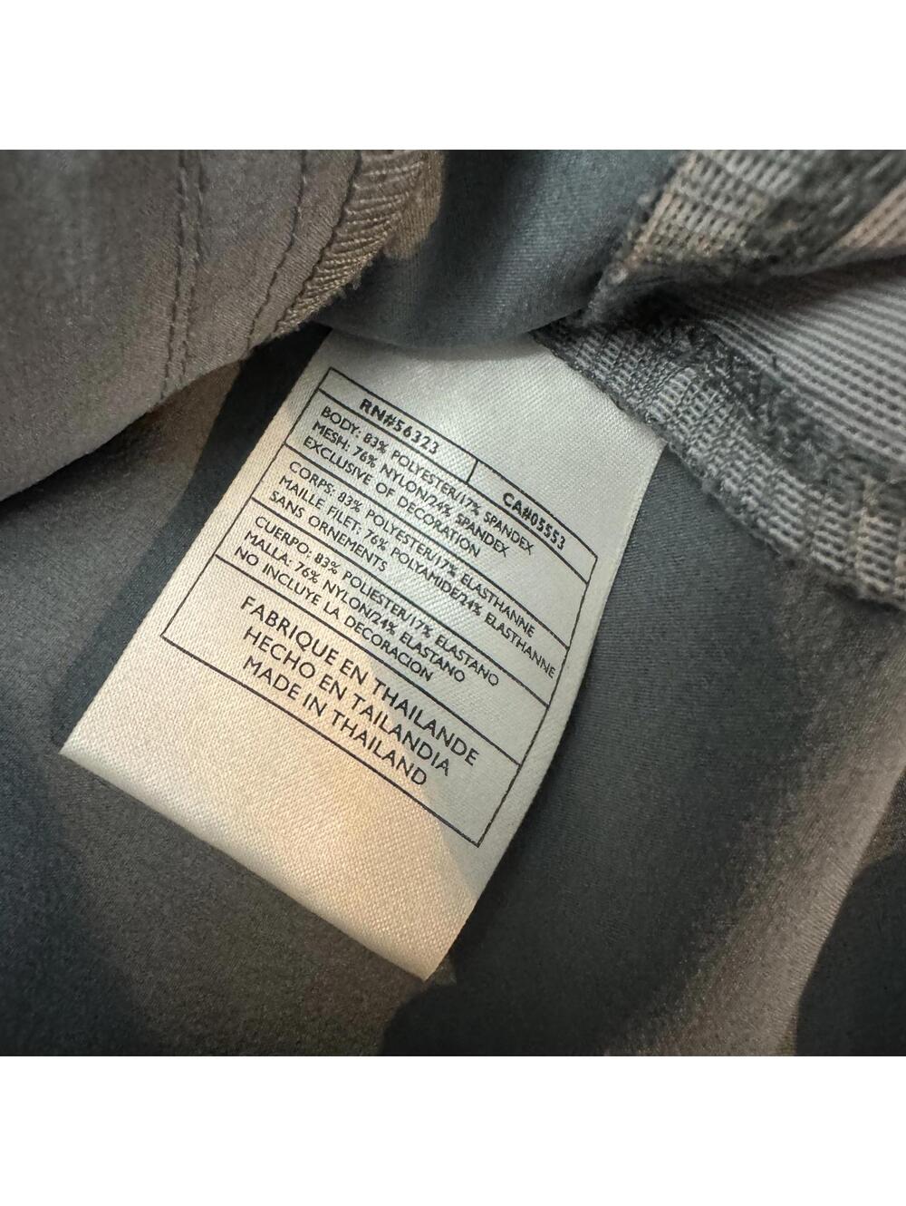 Nike Grey Logo Windbreaker, Mens XL - Picture 5 of 7